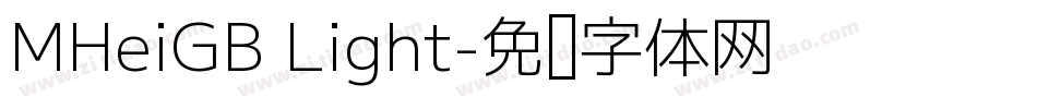 MHeiGB Light字体转换